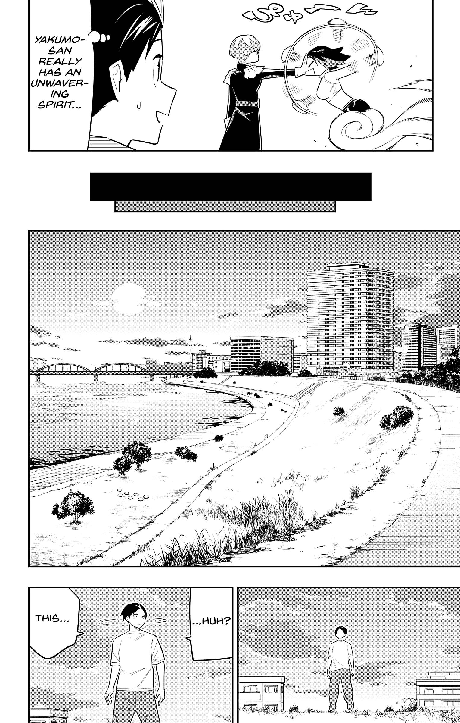 Chained Soldier, Chapter 87 image 14